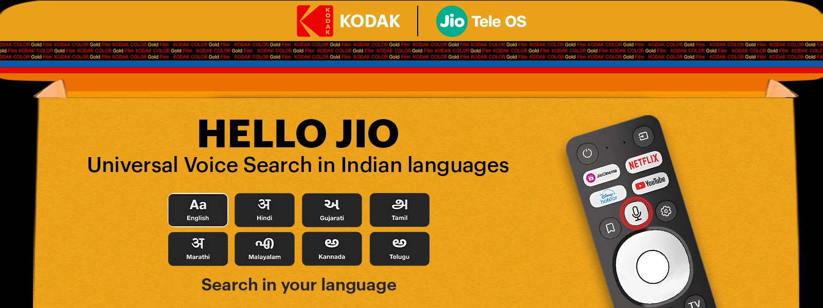 kodaktv/product/KQ43JTV0010/productrpd/KQ43JTV0010_rpd (6).webp